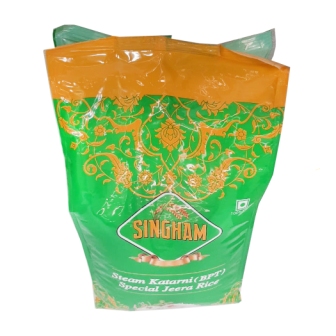 Singham steam katarni special jeera rice - 5kg